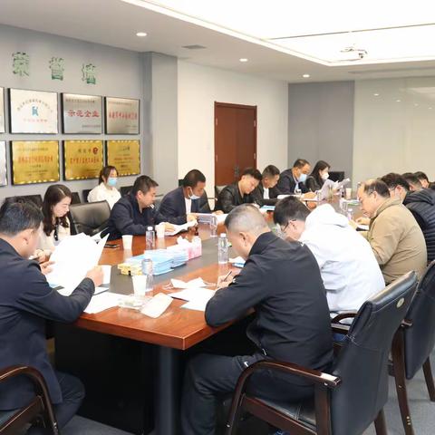 只争朝夕促发展，凝心聚力开新局