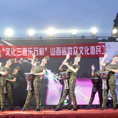 小店追梦艺术团成立三周年庆典演出