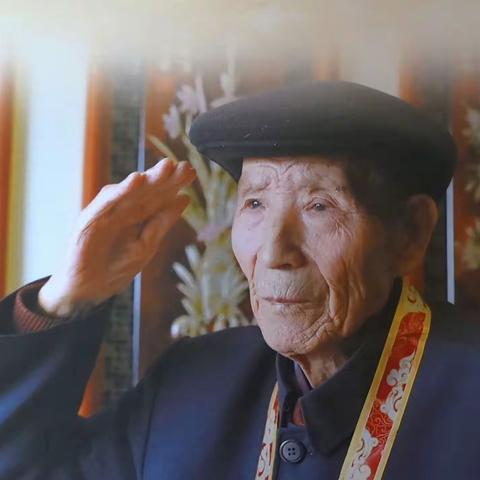 百年华诞为抗战老兵送上“祖国功臣”老兵影像画册