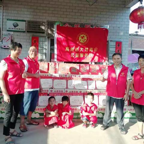 青山公益，为您送去中秋祝福