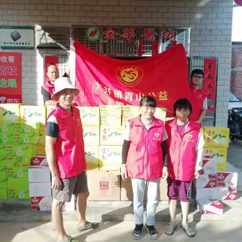 2022年中秋慰问五保户及90岁高龄