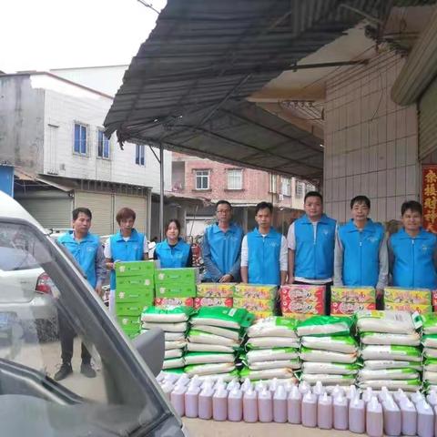 木广垌爱心公益2021年春节慰问