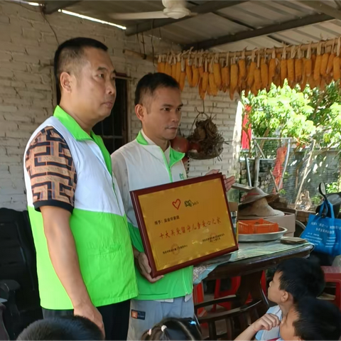 2023青山婆孙乐庆中秋迎国庆