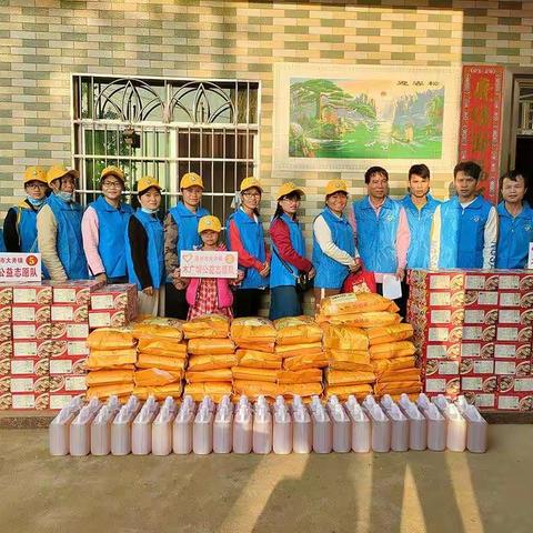 木广垌爱心公益2022春节慰问