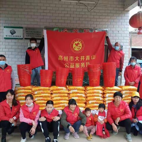 青山公益2022春节慰问