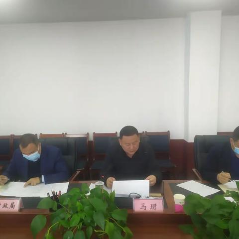 召开康乐县2022年实施乡村振兴战略领导小组办公室第十次会议