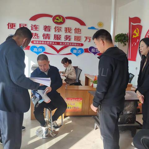 举办康乐县2022年基层干部能力提升第二期（视频）培训班