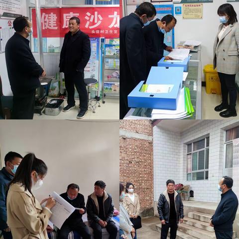 康乐县2022年巩固拓展脱贫攻坚成果同乡村振兴有效衔接基层干部能力提升第二期培训班