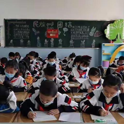 点燃少年梦，星辰大海皆归途——一0四团中心小学四年级家校共建日