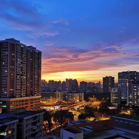 夕阳无限好，何惧近黄昏。