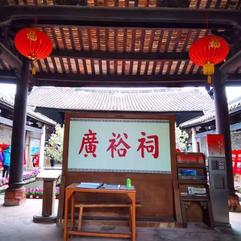 从化钱岗古村，一场美丽的邂逅。