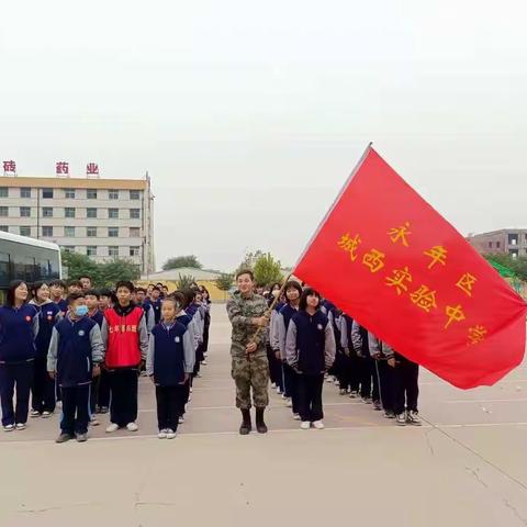 “燃冰雪激情，与快乐同行”——永年区城西实验中学“冰雪进校园”活动纪实