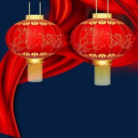 凉城县诗词学会2023年第1期习作