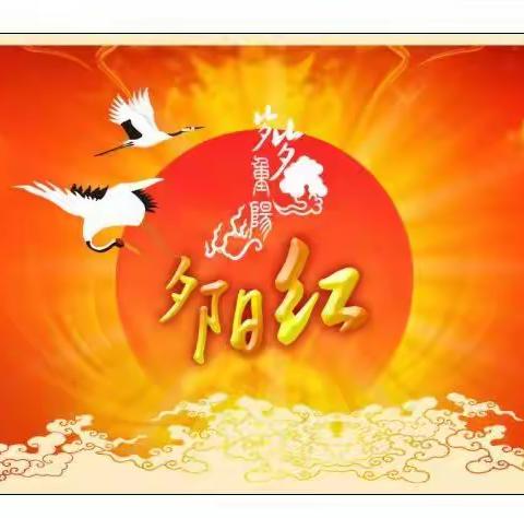 夕阳·晚霞·老人（散文）