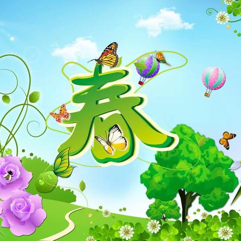 凉城县诗词学会2023年第5期习作