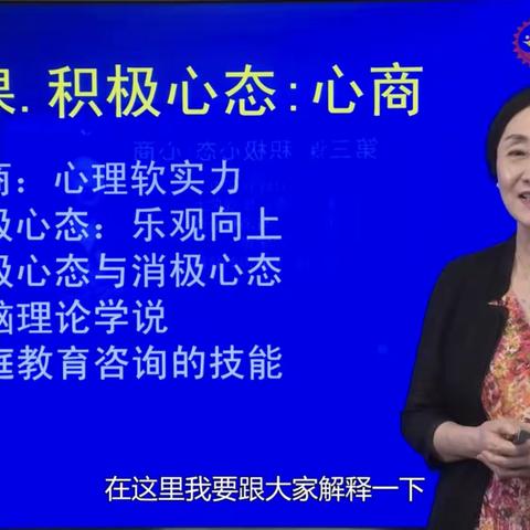 走向幸福 系列3