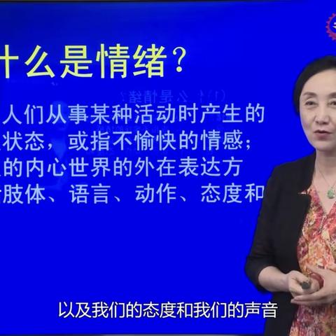 走向幸福 系列2