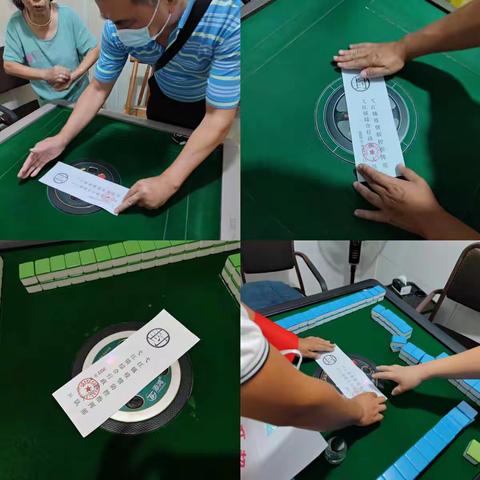 疫情防控不放松！弋江社会治理办联合执法大队查封麻将馆