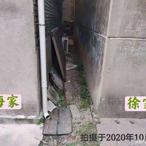 弋江人民调解、行政调解、司法调解三调联动调解一起初信初访