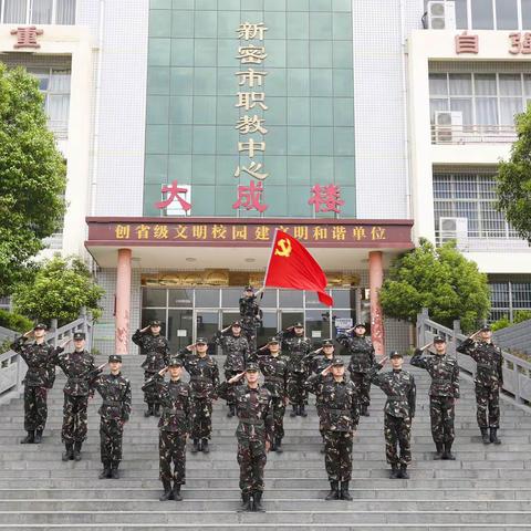 建团100周年/时代正好 /你正青春