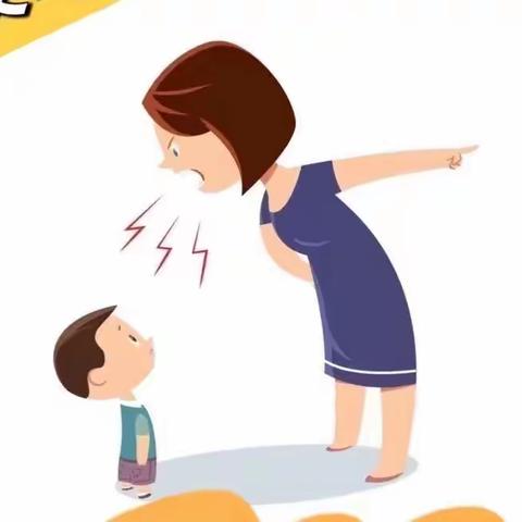 明珠小学一(3)班阅读分享会《不输在家庭教育上》—知道吼孩子不好怎么控制