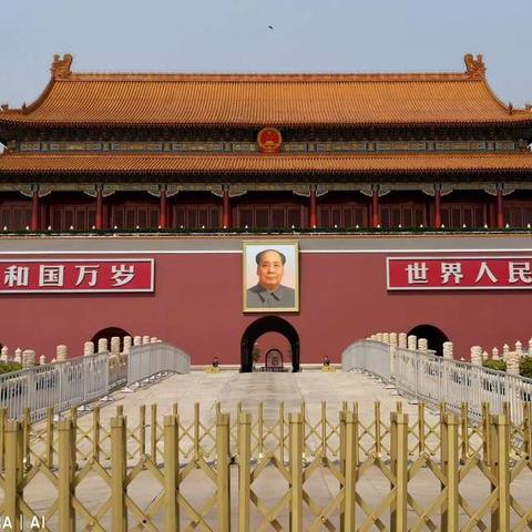 春游中山公园