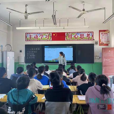 大沙邱小学双减活动之常规教研