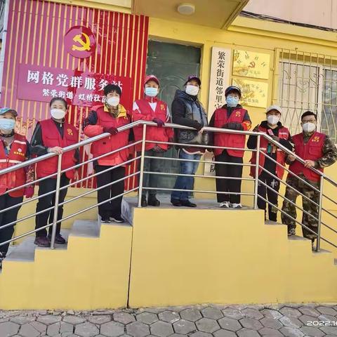 全民抗疫   从我做起