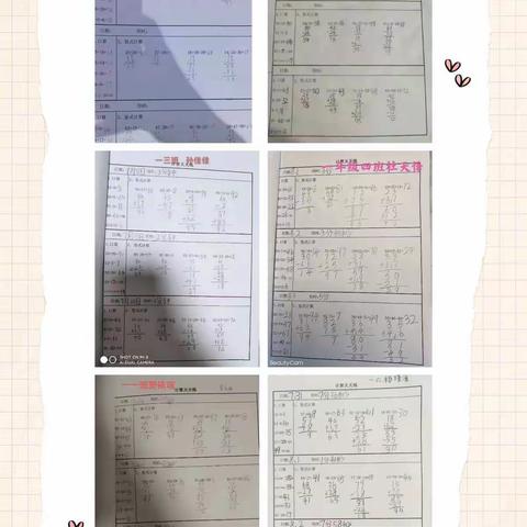 积跬步，至千里----东关民族小学一年级数学暑期作业展