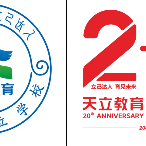 在东营有一所精品高中，来了就不想走~