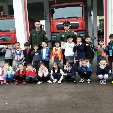 🌊🌊大三 消防大队游学记👏👏