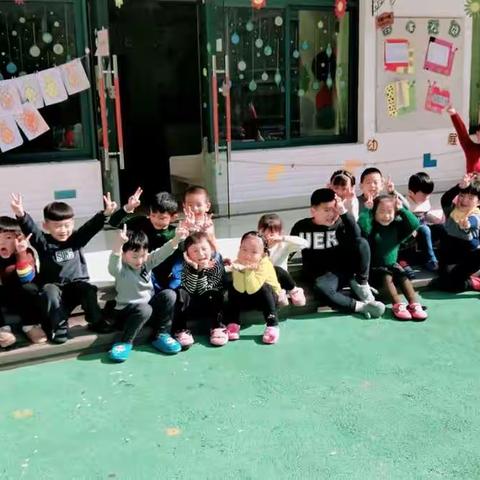 🎈晨曦幼教🎈 🌻仙霞大三班🌻 （第十四周）