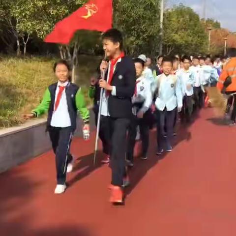 秋游
