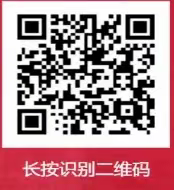 您的满意，我的追求——对市、县人民政府履行教育职责情况满意度调查