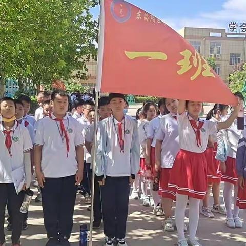 东关民族小学五年级素质教育               综合实践基地培训纪实