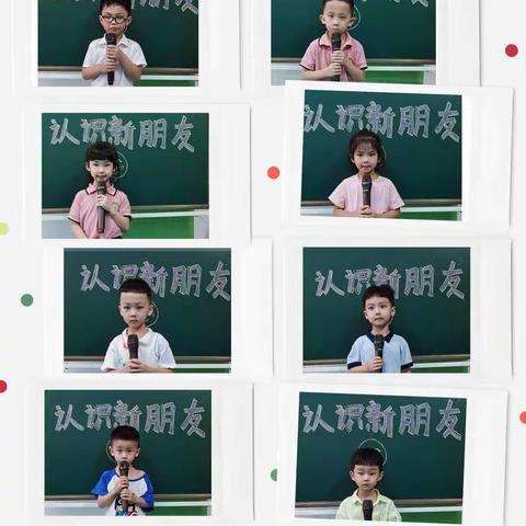 金秋九月、扬忛起航……快乐童蒙幼儿园大二班九月美篇