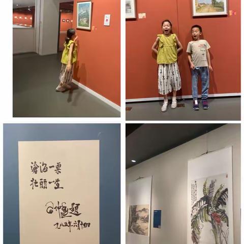 平淡又开心的暑期生活—徐芊雅