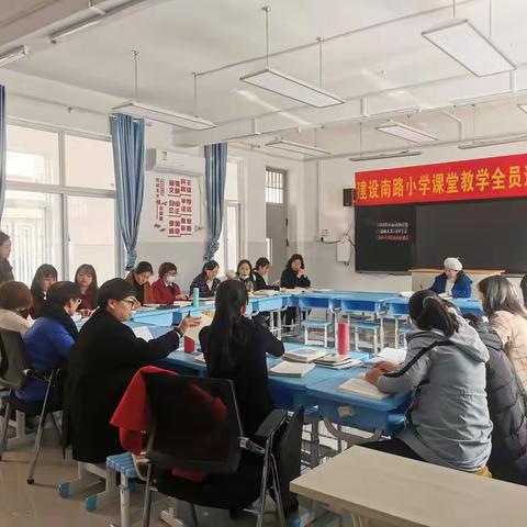 【建设南路小学】“双减”进行时：翰墨丹青香满园，横竖撇捺见曲直——巩义市建设南路小学2021年书法比赛活动