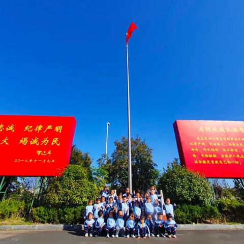 【安全教育】预防为主 生命至上——霍山名邦幼儿园119全国消防日主题活动