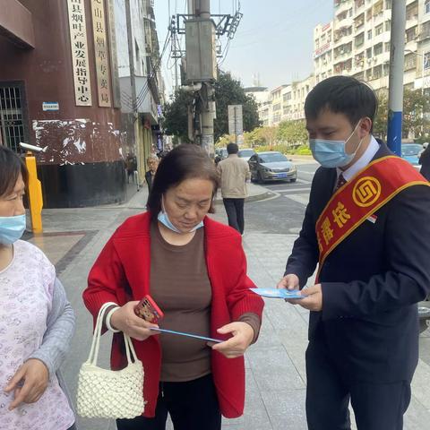 华融湘江银行龙山县支行人民币图样管理宣传