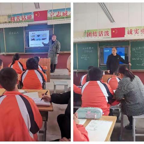 金秋十月，我们在教研！——闫寺学区侯付小学数学教研活动