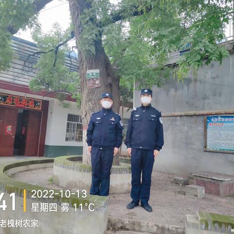 公安长安分局积极行动 开展古树保护工作
