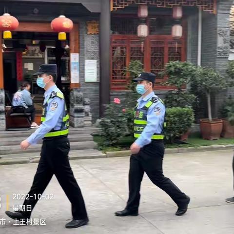 节日我在岗丨滦镇派出所在辖区上王村开展巡逻及安全生产检查工作