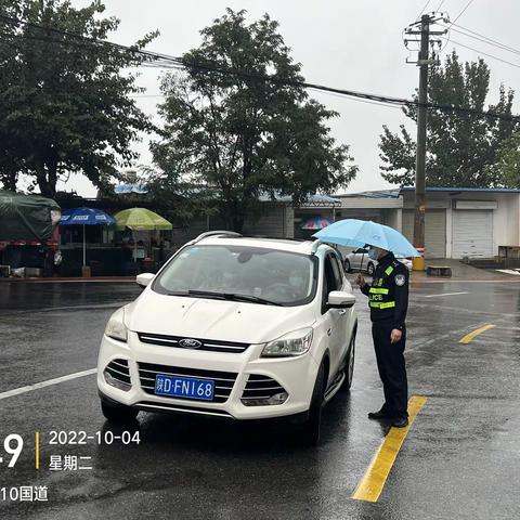 国庆我在岗丨滦镇派出所开展景区防汛工作检查