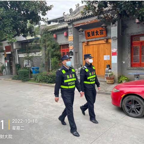 【护航二十大 忠诚保平安】滦镇派出所在景区开展巡逻工作