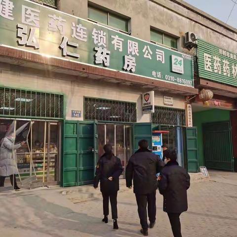 查隐患  保安全—曲周县市场监管局开展节前药械市场大检查活动