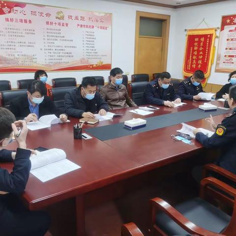 曲周县市场监管局召开药品安全专项整治行动暨药店疫情防控部署会