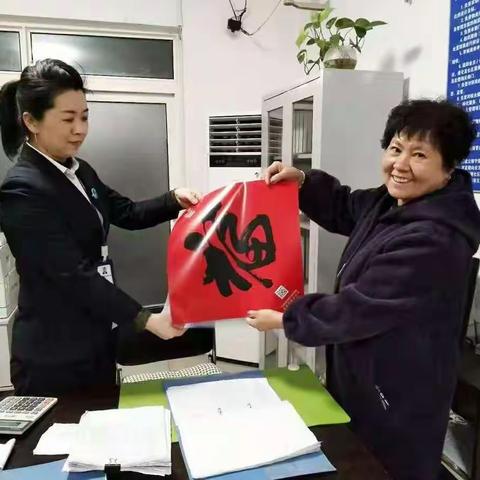 “福暖人心，情谊融融"  城阳街道 冬至送“福”