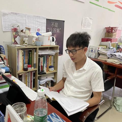 高一政治第十七周五主教研