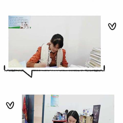 2020级高中政治组第九周教研